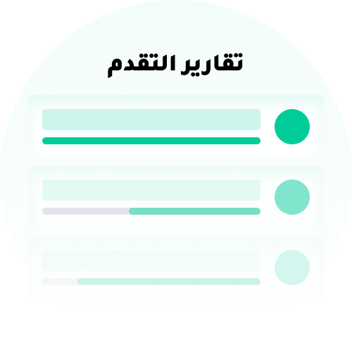  A screenshot from Portal365 shows grant writing system