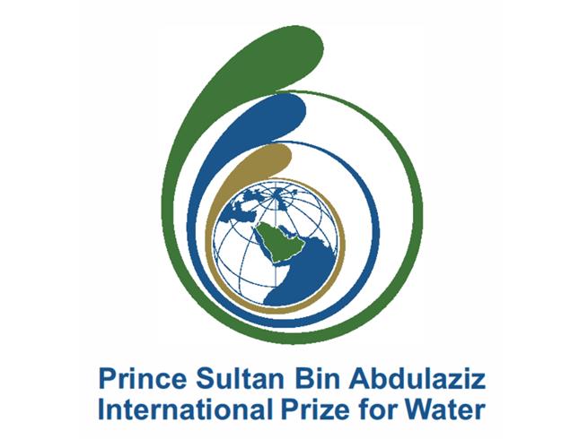 Prince Sultan Bin Abdulaziz International Prize for Water